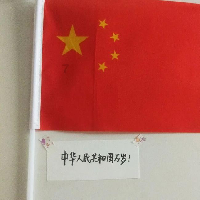 堕落之王