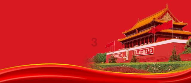 碧水映白鹅，红掌拨清波是哪首诗？？游戏画面