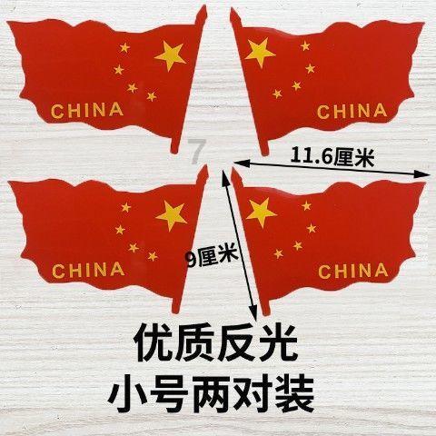 《封神演义》殷商十一个关口的总兵是什么?力量都是什么?