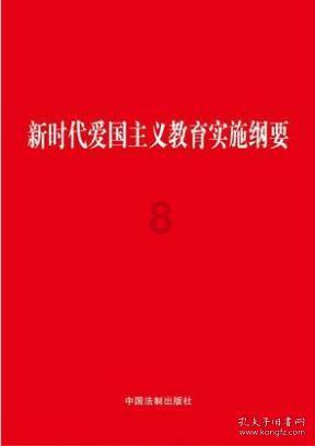网传近视眼从800度降到100度方法，步骤详细，有用吗？