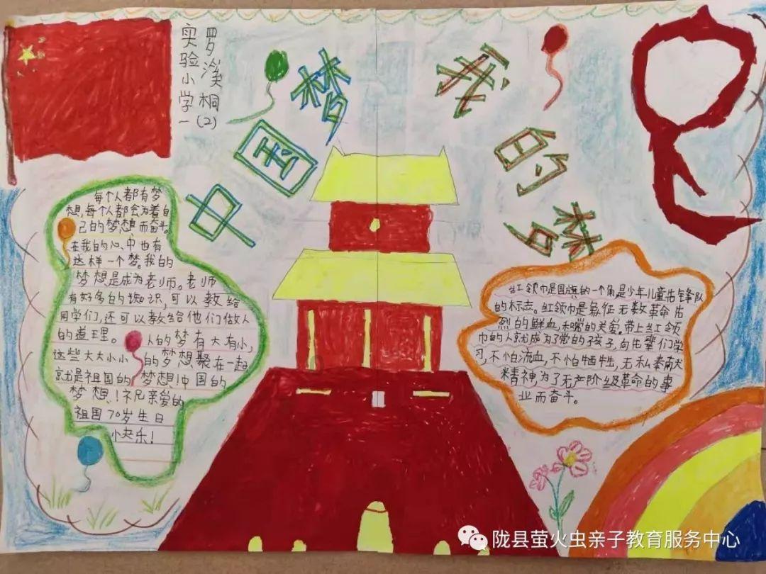 针织裙