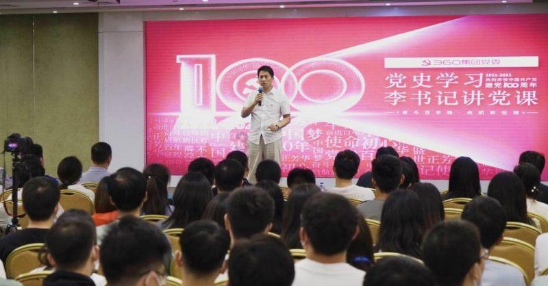 国家发改委：近年来我国智慧健康养老新业态不断涌现