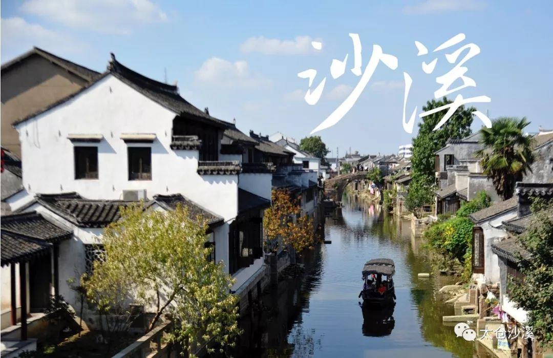 首店经济激发消费新动能(大数据观察)